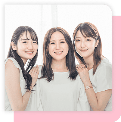 幅広い年齢層の女性が活躍中!