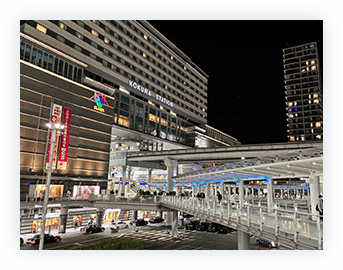 小倉駅