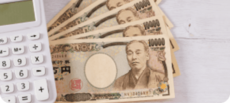 業界最高水準の還元率と高額ボーナス制度!